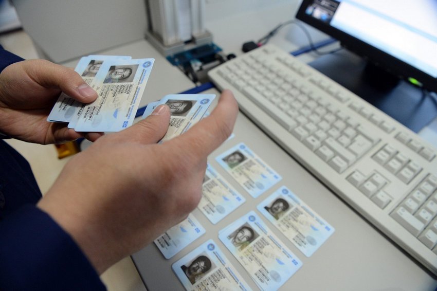 В ID-карты включена графа об этнической принадлежности