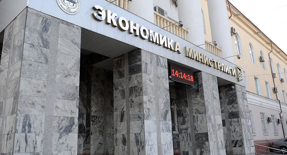 Власти КР придумали новое послабление для инвесторов — проект