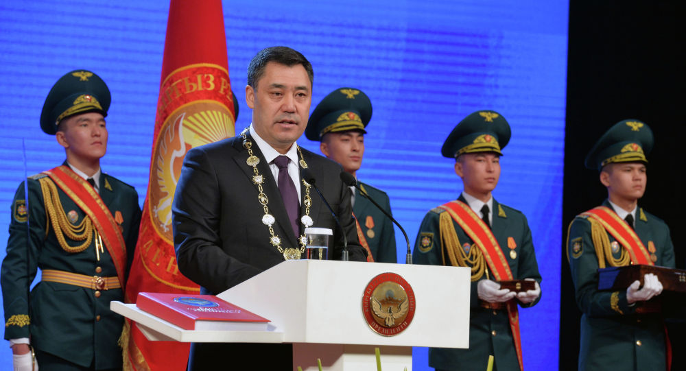 Садыр Жапаров вступил в должность президента Кыргызстана
