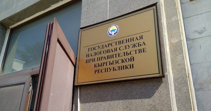 ГНС выявила незаконный ввоз удобрения, пиломатериала, полуфабриката и мяса птицы