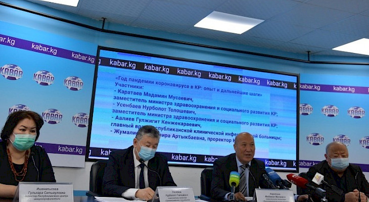Минздрав КР не исключает введение временных ограничений в случае ухудшения эпидситуации