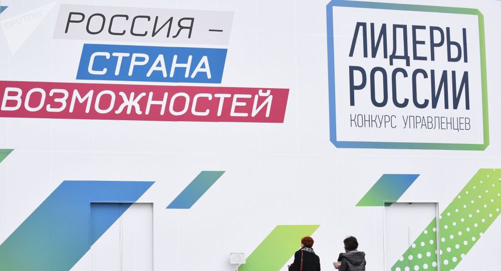 Конкурс 
