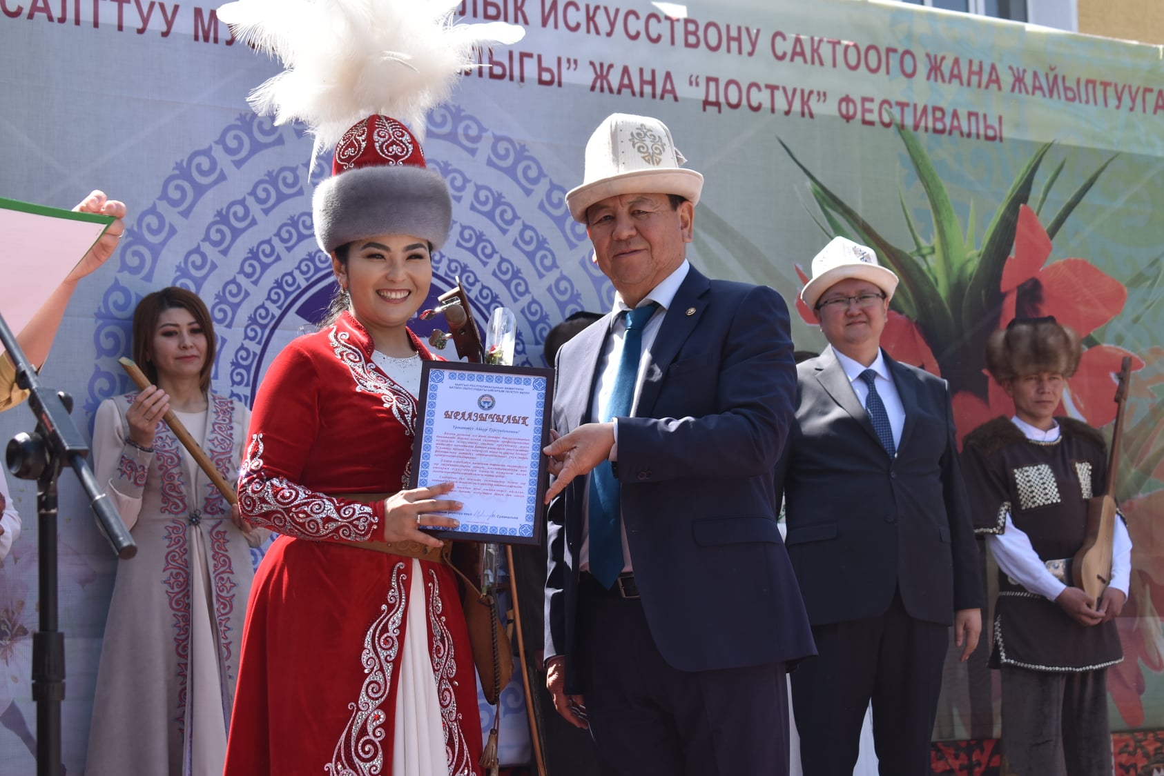 Баткенде «Салттуу музыка жумалыгы жана «Достук» фестивалы» аяктады