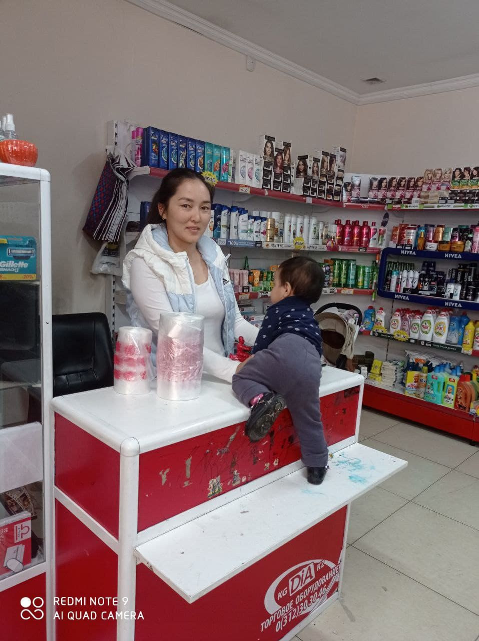 Учительница китайского