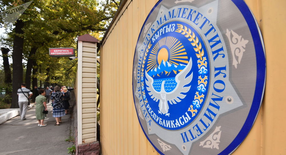 Силовикам незаконно присвоили звания генералов? ГКНБ начал проверку