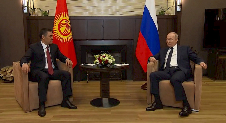 Состоялась встреча Садыра Жапарова с Владимиром Путиным